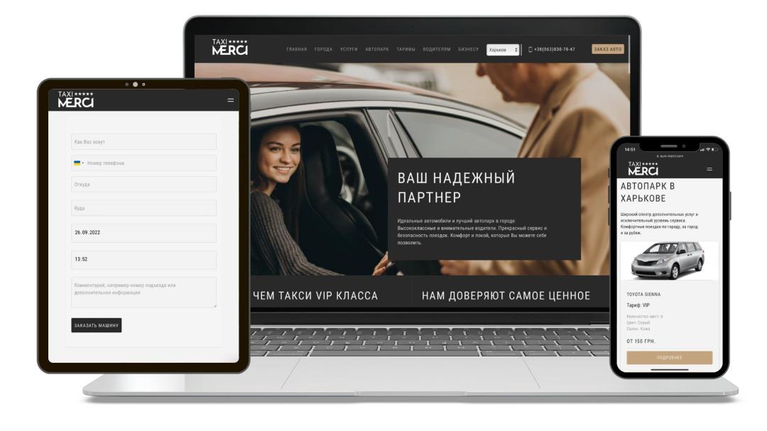 Corporate website development for Taxi service